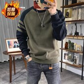 欧货高端潮牌卫衣男秋冬季 上衣 圆领套头长袖 加绒加厚网红时尚 男装
