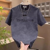 新款 扎染圆领百搭休闲半袖 字母钢印简约短袖 时尚 T恤 男士 2026夏季
