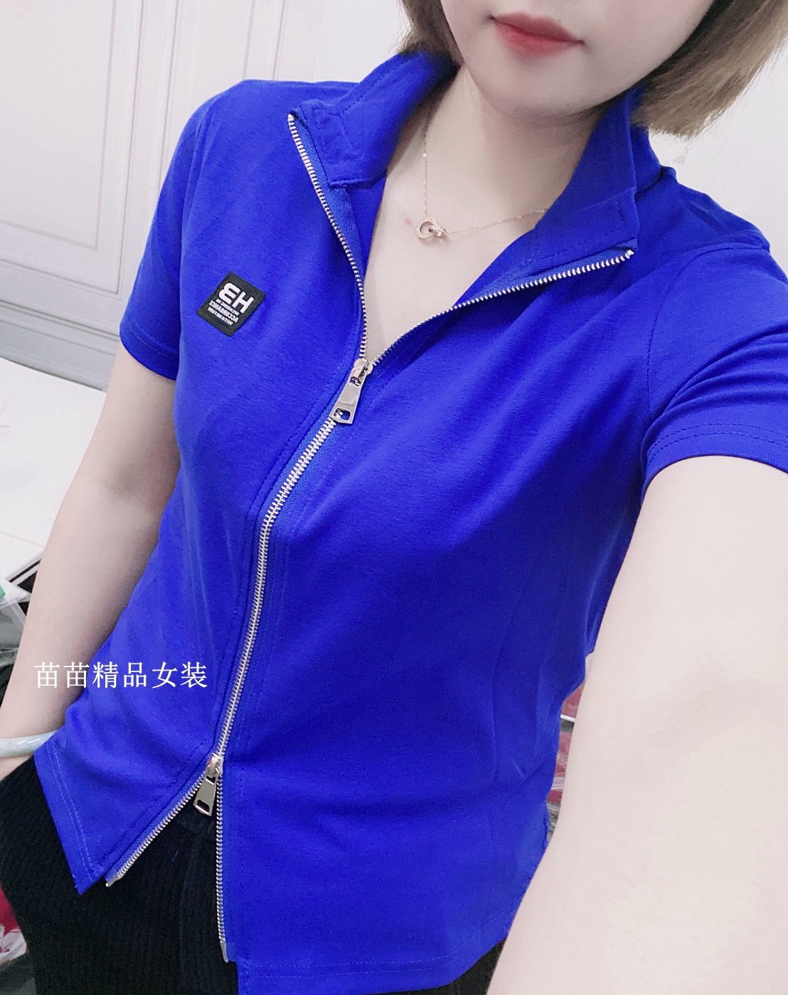 2026夏新款短款双拉链短袖立领T恤衫女修身显瘦百搭设计感上衣潮
