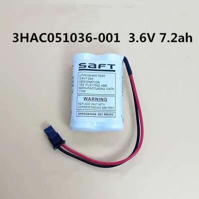 原装ABB IRB120机器人电池 3HAC051036-001 3.6V 7.2Ah机械手电池
