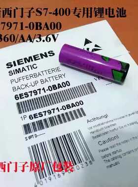 6ES7971-0BA00电池 AA 3.6V TADIRAN SL-360西门子S7-400PLC电池