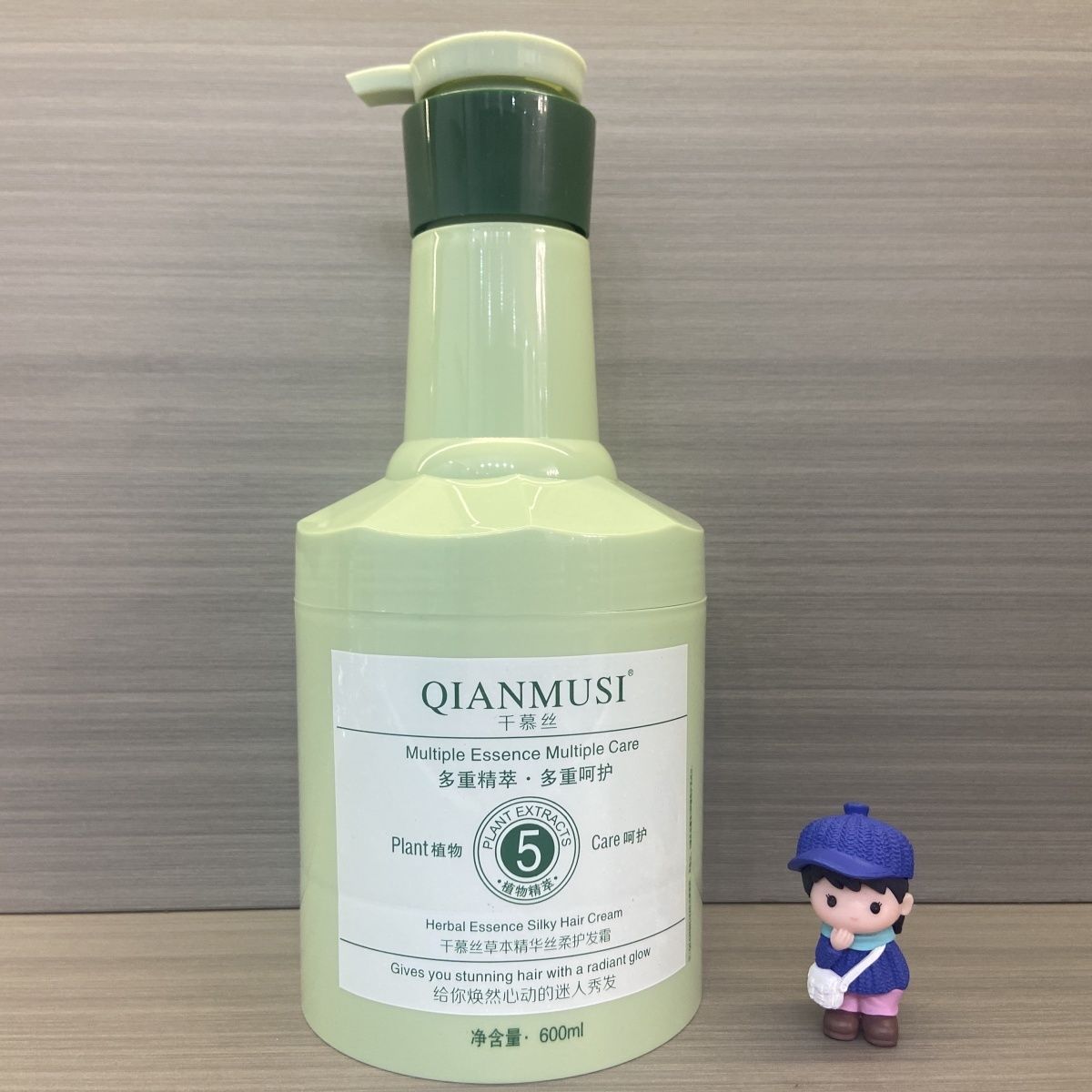 千慕丝草本精华丝柔修护霜