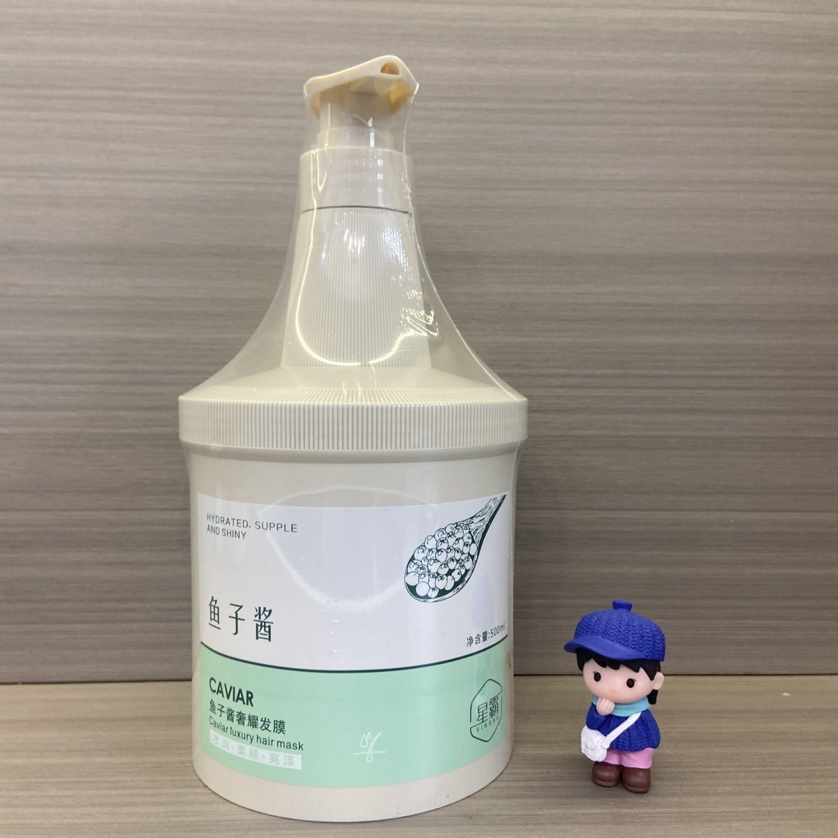 星霸鱼子酱护发素奢耀修护图片