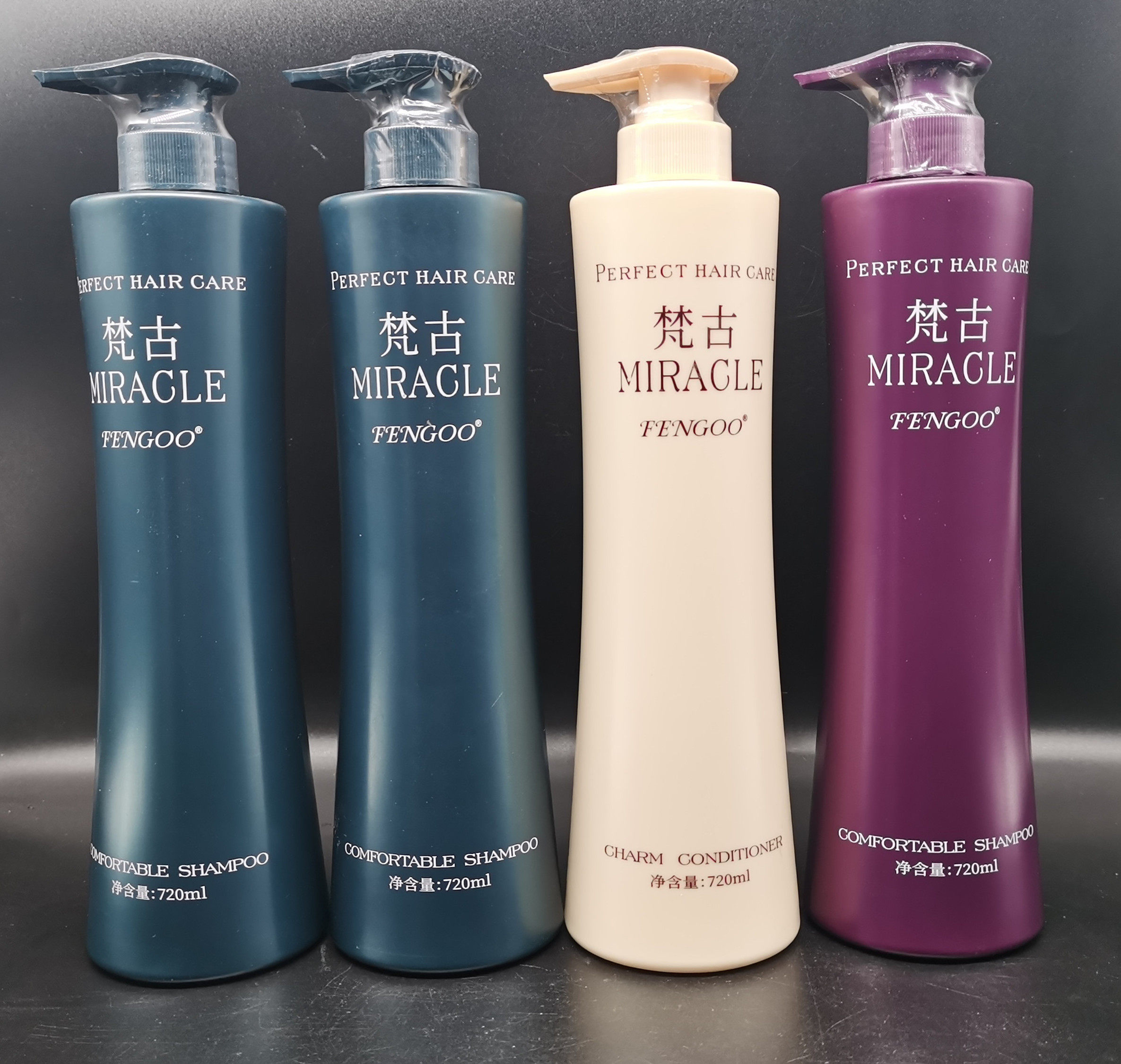 梵古fengoo控油护根健发洗发水滋养干枯毛躁持久留香男女士尊享装