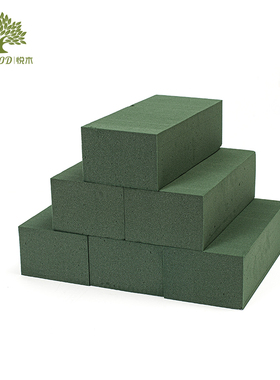 奥赛斯开拓者花泥 oasis经济型20块装花泥 插花湿花泥鲜花泥