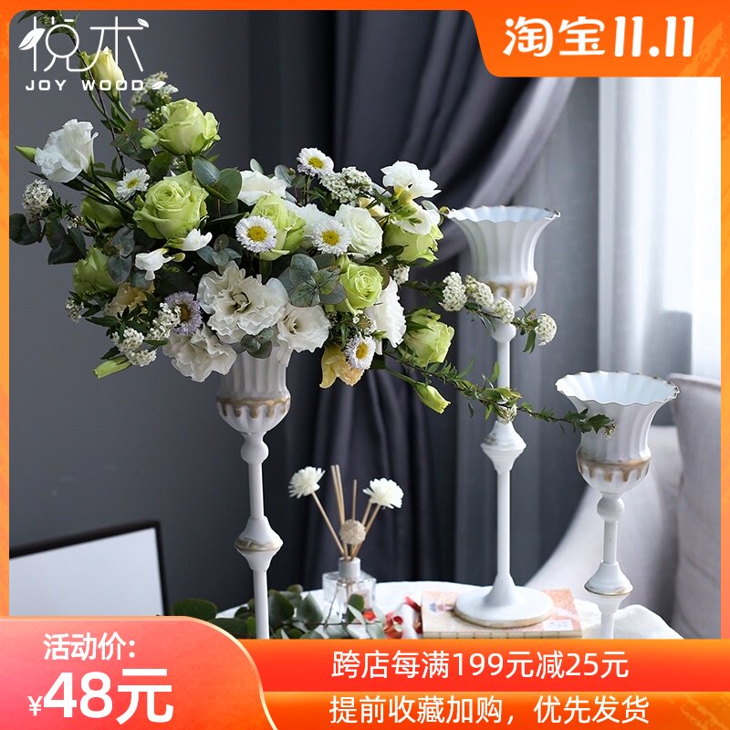 复古花瓶花器桌面欧式摆件插花做旧铁艺高脚花翁白擦金婚庆花艺课