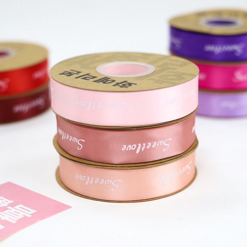 悦木 sweet love英文涤纶丝带鲜花花束绑带礼物蛋糕盒装饰彩带