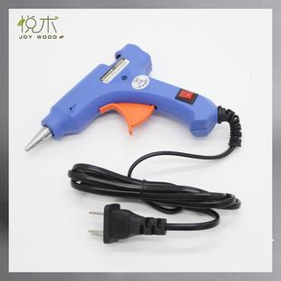 热熔胶枪胶棒工具电热枪蝴蝶结仿真花花艺花环DIY手工制作工具