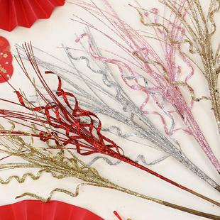 悦木金粉树枝仿真花圣诞树装饰造型亮片闪粉插枝新年年宵花龙须草