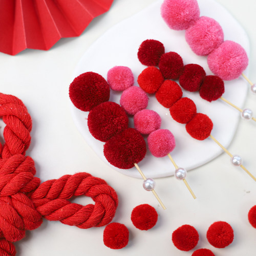 悦木diy毛球糖葫芦新年装饰配件