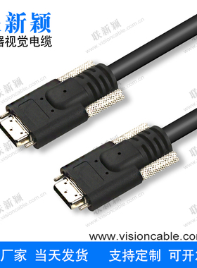 工业相机线缆兼容松下panasonic ANPVC8103 ANPVC8105 ANPVC8110