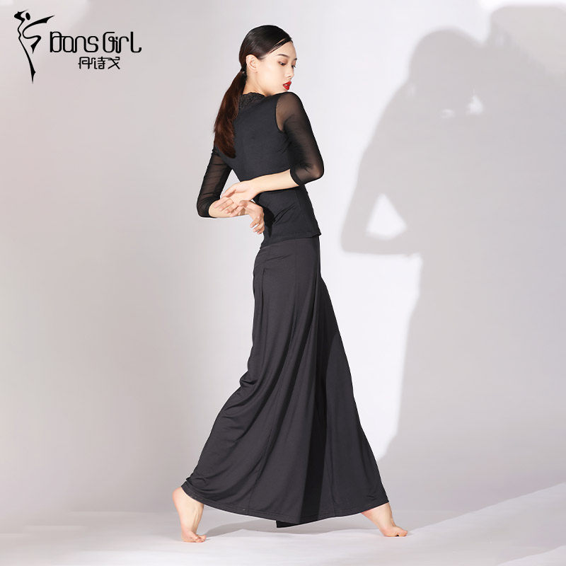 丹诗戈舞蹈裤现代舞阔腿裤形体服瑜伽成人WG02177宽松阔腿长裤