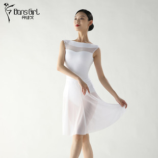 丹诗戈舞蹈服芭蕾形体基训服成人艺考款练习女拼弹力网无袖体服