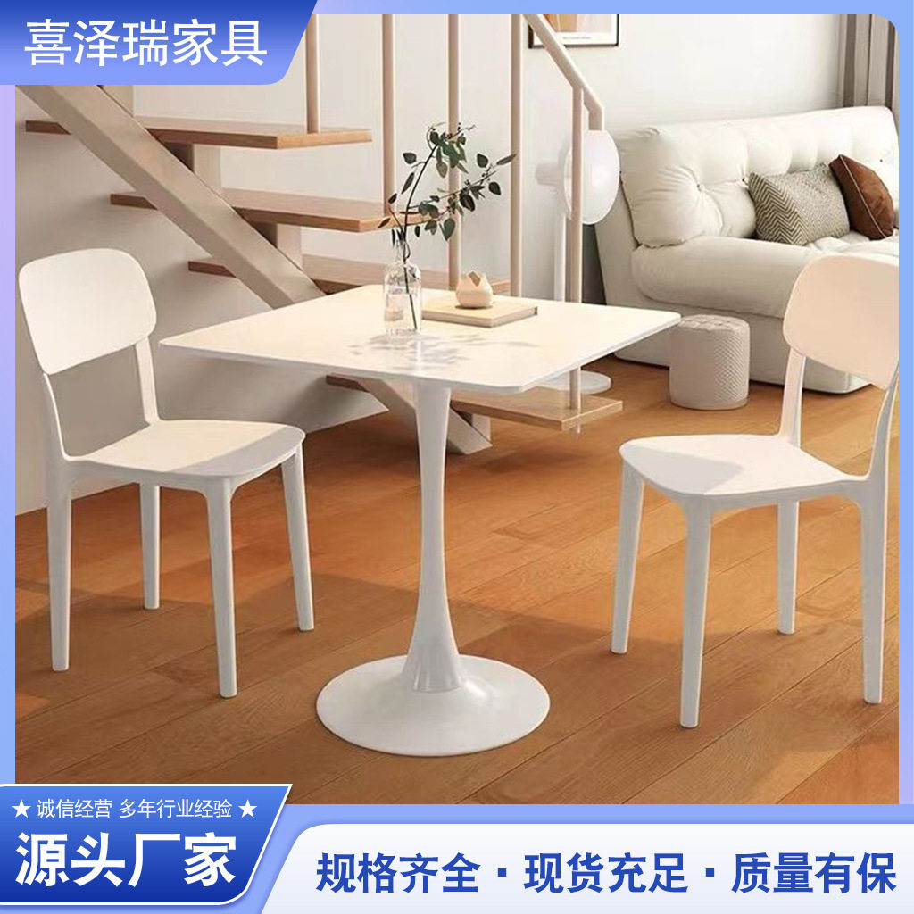 简约家用餐桌白色奶茶咖啡桌休闲洽谈桌子郁金香阳台小圆茶桌茶几,住宅家具,家用茶台/茶桌,淘宝优惠券,粉丝福利购,淘宝优惠卷