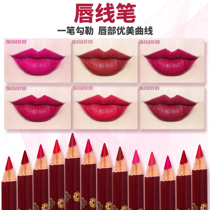 正品纹绣线条定位唇笔口红笔 正品持久防水防麻化妆不掉色不晕染,彩妆/香水/美妆工具,化妆/美容工具,淘宝优惠券,粉丝福利购,淘宝优惠卷