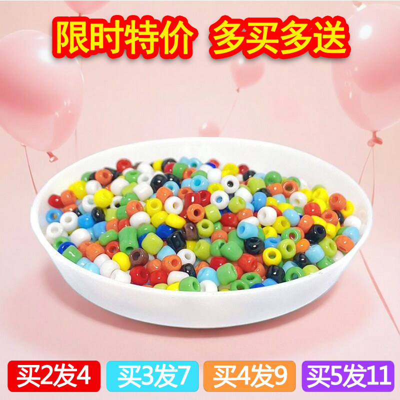 diy水晶玻璃项链发簪珠子图片