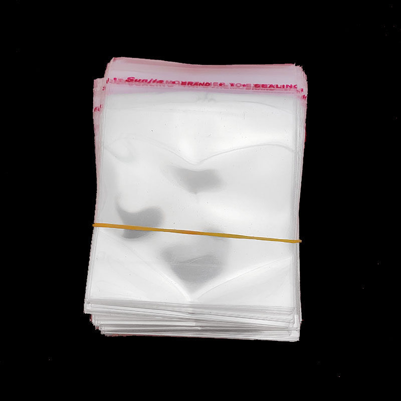 塑料包装袋透明袋子OPP袋自粘袋小饰品袋耳环(200只)