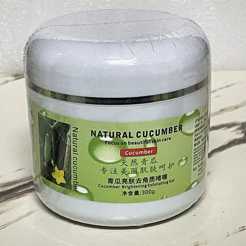 圣恺妮青瓜去角质啫喱 面部手部黄瓜去角质啫喱膏300ml