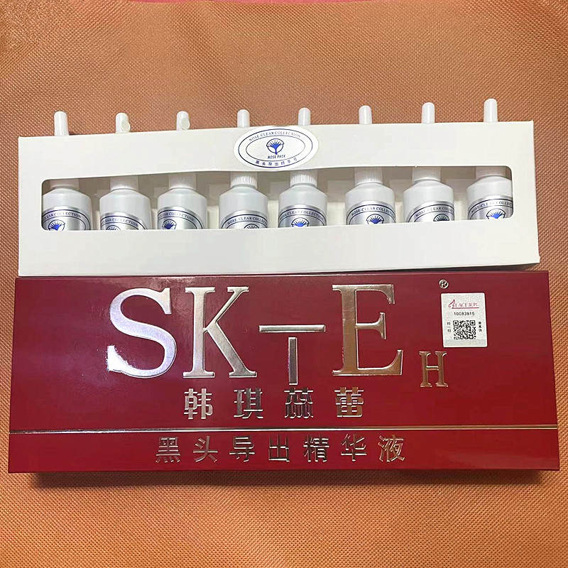 韩琪蕊蕾SKTEH黑头导出精华素