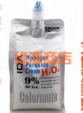 艾的双氧奶 IDA大袋调色双氧奶1000ml