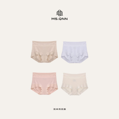 Q姐“里物”莫代尔蕾丝收腹透气桑蚕丝底裆女士内裤 37P1493
