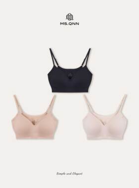 Q姐 胶囊系列“粉底液”隐形无痕细肩带超薄透气内衣 53T802