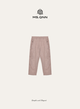 “老钱俱乐部”系列100亚麻简约锥形直筒休闲裤 39P605 Q姐