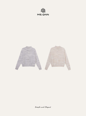 Q姐“渐变摩卡”羊绒羊毛段然渐变奢感工艺重磅针织衫 5015T