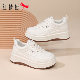 红蜻蜓女鞋官方正品休闲板鞋秋冬新款厚底增高运动鞋冬季加绒保暖