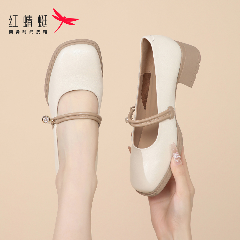 红蜻蜓法式玛丽珍女鞋2025夏季新款真皮气质小皮鞋女粗跟浅口单鞋