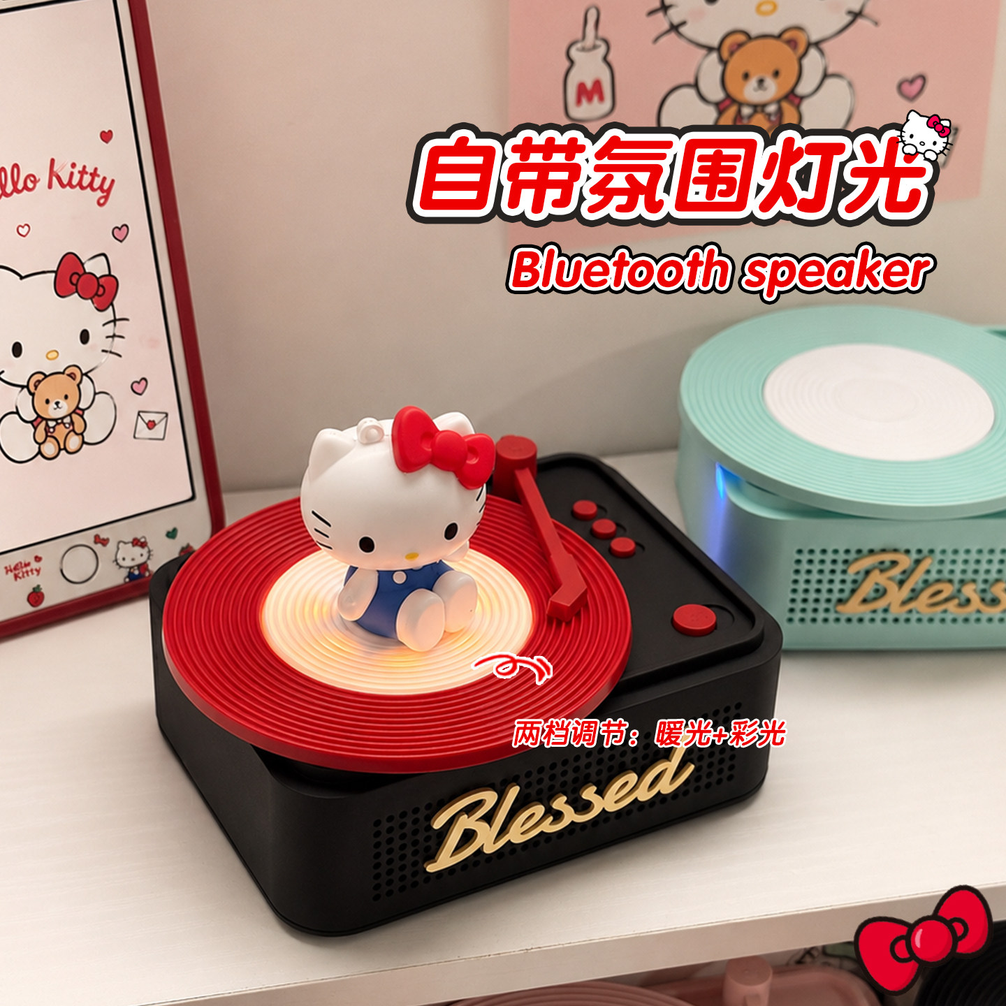 送女友生日礼物送女生闺蜜实用创意小型蓝牙音响卡通猫摆件开学季