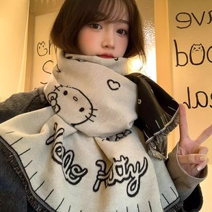 hellokitty凯蒂猫围巾冬日礼盒女生闺蜜女孩生日礼物情人节女朋友