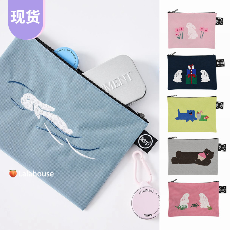 韩国代购KBP零钱包收纳包kittybunnypony化妆包便携可爱卡通刺绣S