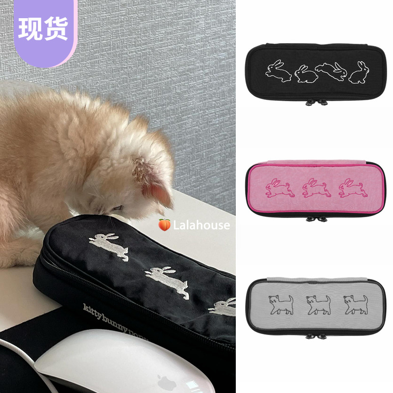 现货韩国KBP笔袋大容量高颜值ins风学生女办公文具收纳包可爱兔子