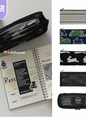 韩国代购KBP笔袋大容量高颜值ins风学生女办公文具收纳包透明网纱