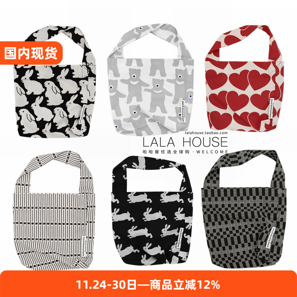 韩国代购KBP帆布包手提包hobo托特包可爱收纳包环保袋tiny