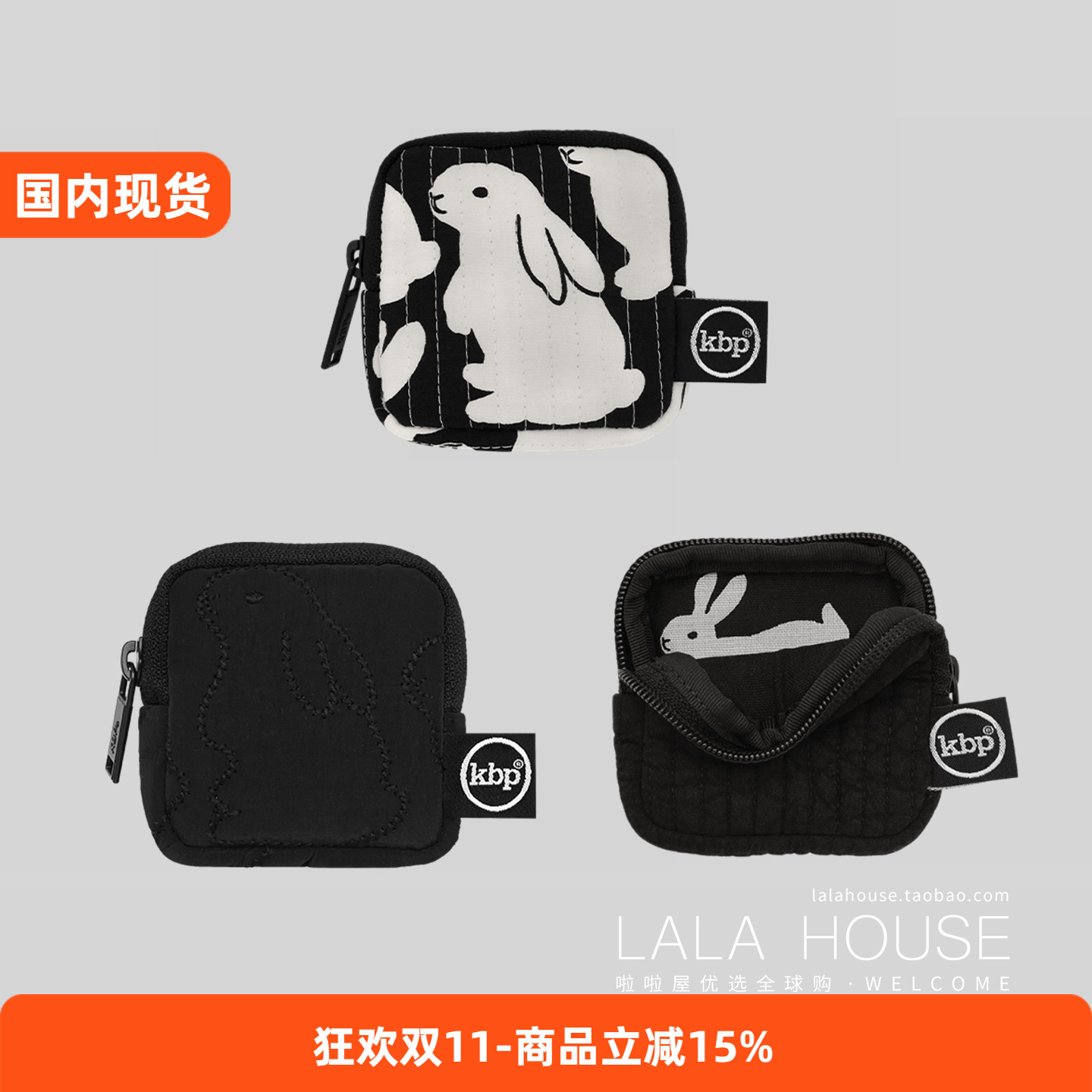kbp耳机收纳包 韩国代购kittybunnypony AirPod耳机保护套ins小众