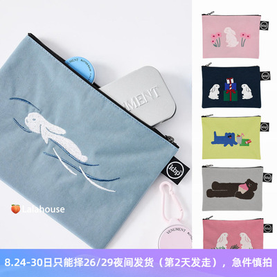 韩国代购KBP零钱包收纳包kittybunnypony化妆包便携可爱卡通刺绣S