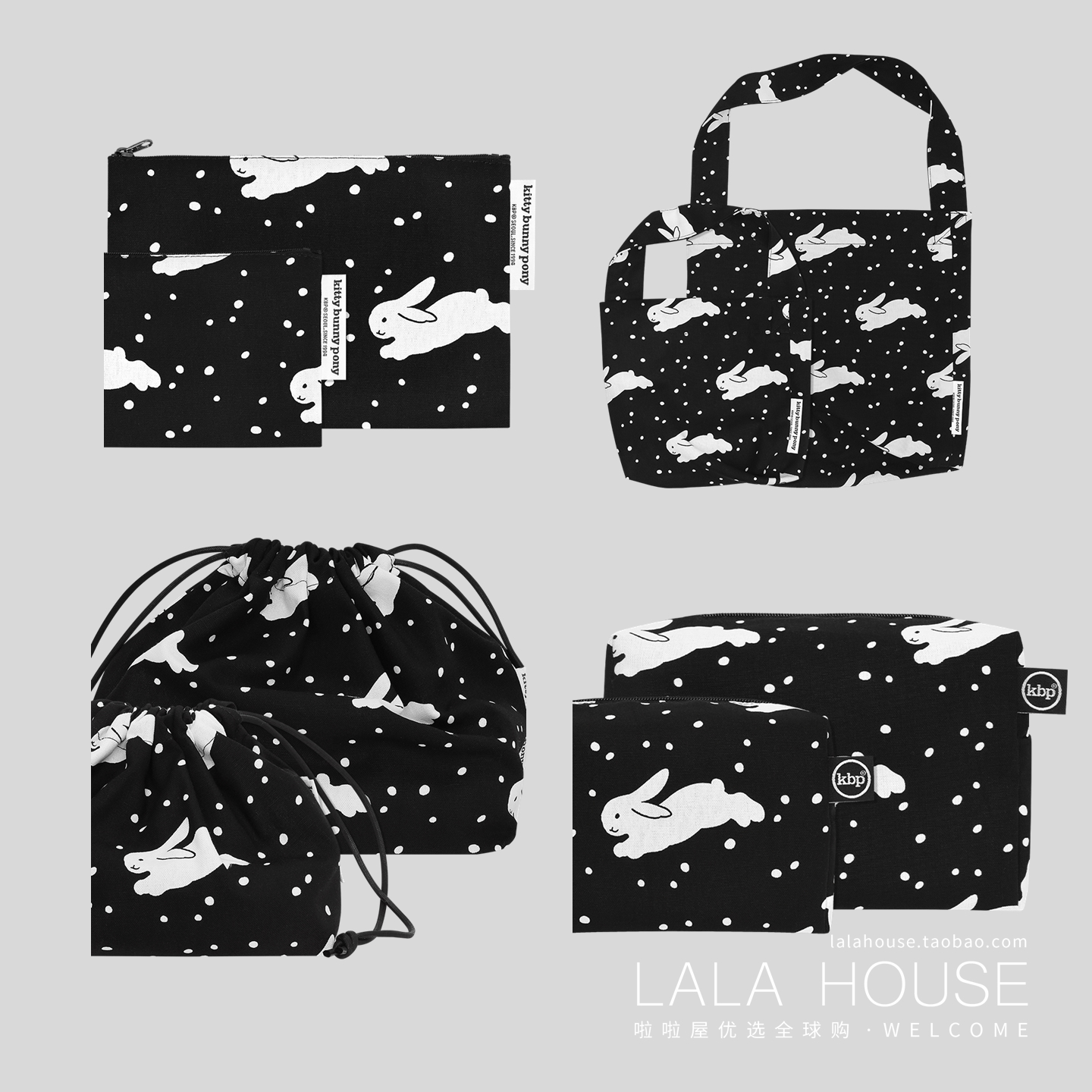 韩国KBP化妆包收纳包便携ins小众2025新款可爱兔子Snow Bunnies