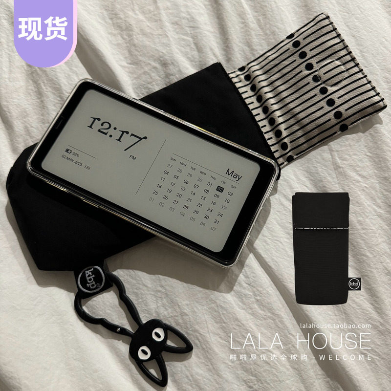 韩国KBP太阳眼镜收纳袋便携防震电子书收纳包磁吸黑色小众轻奢ins