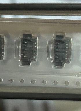 53398-0576 0533980576 5PIN-1.25MM 全新原装MOLEX板对板连接器