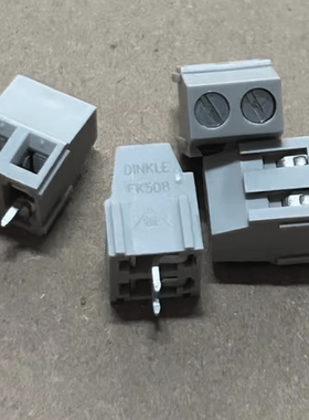 台湾dinkle町洋PCB接线端子EK508V-02P间距5.08MM可拼接带拼接槽