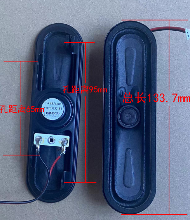 全新413音箱扬声器 LED/LCD高清液晶电视机显示器喇叭  8欧10W