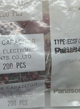进口松下原装直插476钽电容4V47uf ECSF0GE476 钽电容ECSFOG476