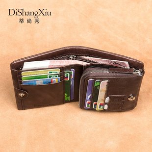 正品钱包男士短款2024新款真皮驾驶证卡包头层牛皮多功能男式皮夹