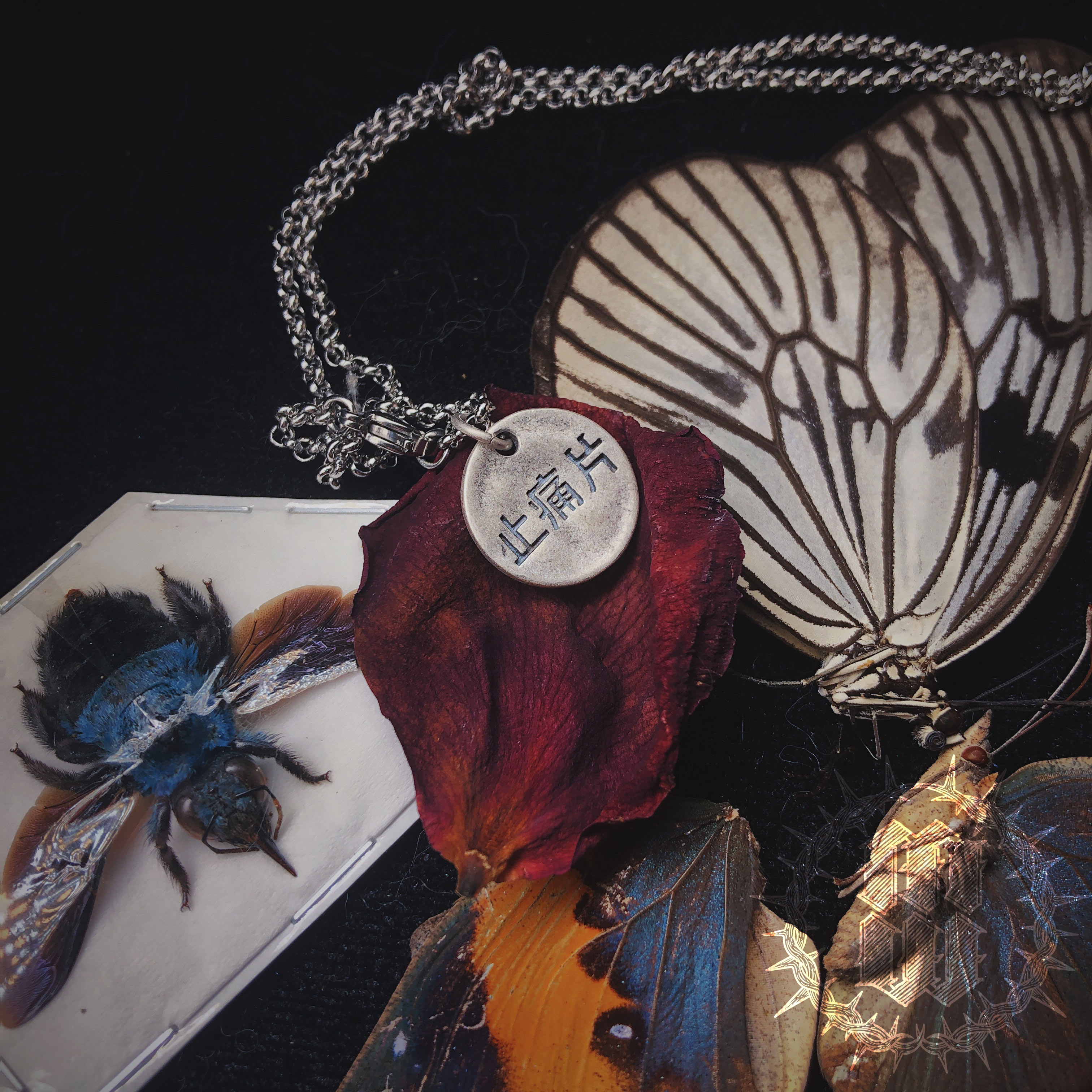 『愿是你的止痛片』暗黑系致郁另类文字做旧纯银吊坠项链 925银