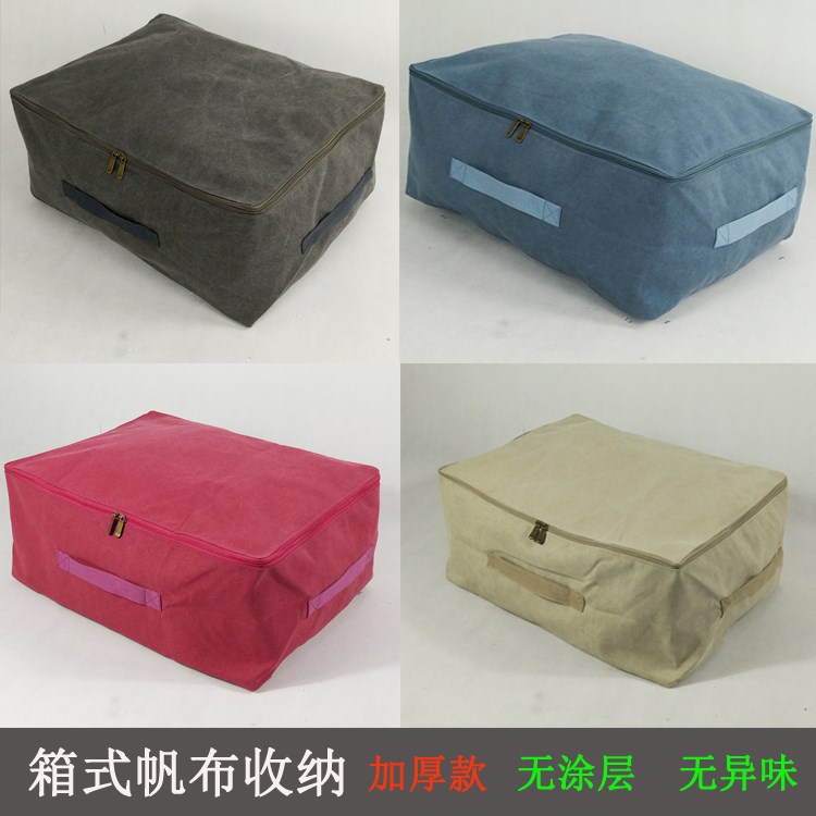 Canvas to receive clothes bag large bag of cotton quilt bag|msdalam kategori penyatuan simpanan, Rumah Storage Appliances, Pouch, kantung lain - dari Buy2taobao.com untuk memberikan perkhidmatan ejen Taobao profesional membeli