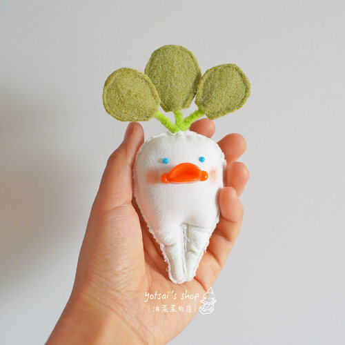 萝卜鸭酱玩偶材料包DIY