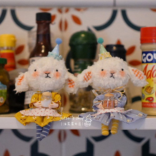 ob11咩咩羊头衣服DIY材料包