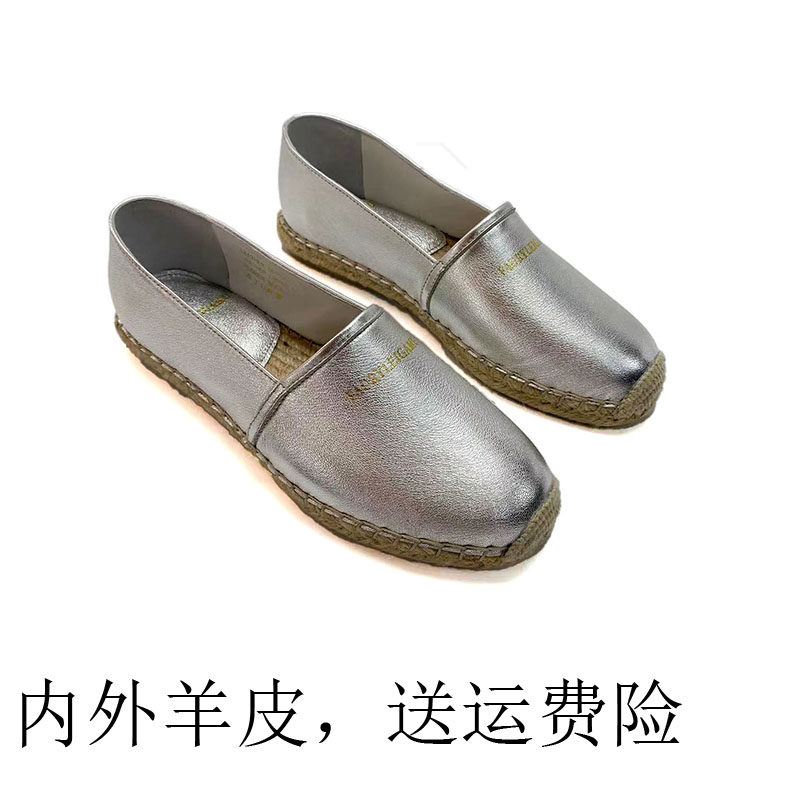 2024新款银色羊皮渔夫鞋女一脚蹬平底松糕鞋舒适轻奢高端草编鞋,女鞋,渔夫鞋,淘宝优惠券,粉丝福利购,淘宝优惠卷